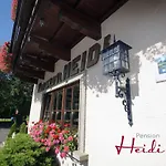 Heidi カプルーン