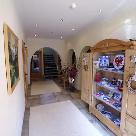 Heidi בית הארחה 3*